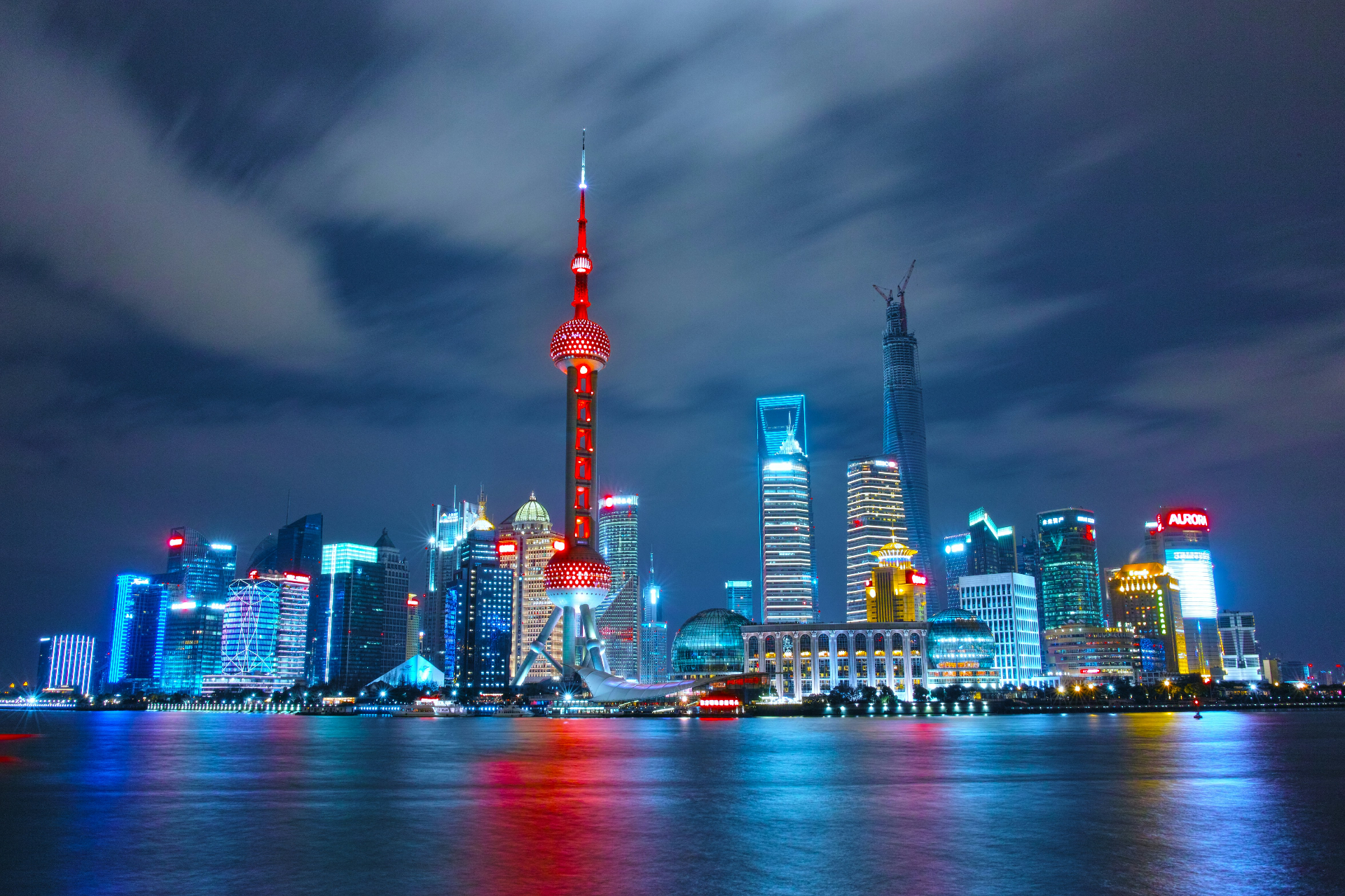 Shanghai Pudong skyline at night